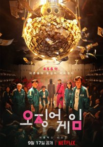 Аниме онлайн