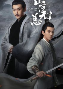 Аниме онлайн