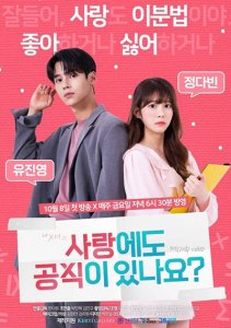 Аниме онлайн