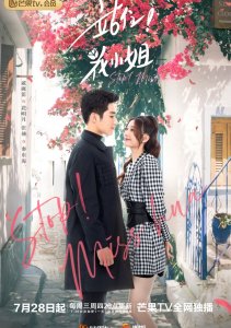 Аниме онлайн