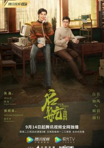 Аниме онлайн