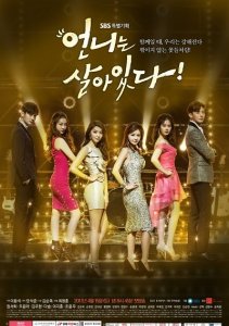 Аниме онлайн