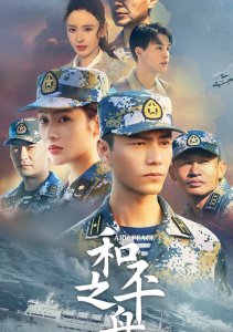 Аниме онлайн