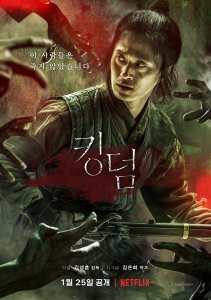 Аниме онлайн