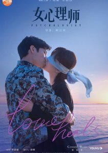 Аниме онлайн