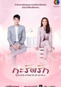 Аниме онлайн