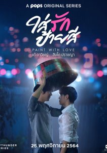 Аниме онлайн