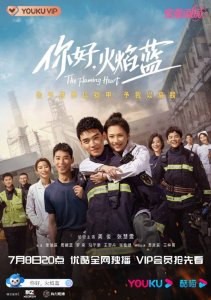 Аниме онлайн