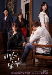 Аниме онлайн