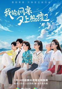 Аниме онлайн