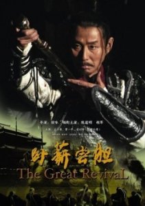 Аниме онлайн