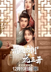 Аниме онлайн