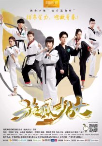 Аниме онлайн