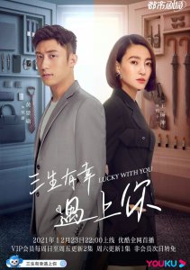 Аниме онлайн