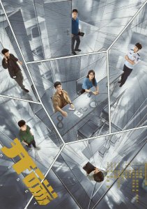 Аниме онлайн