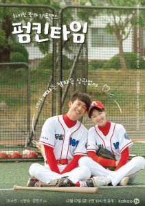 Аниме онлайн