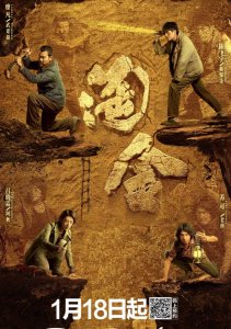 Аниме онлайн