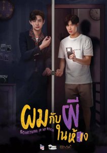 Аниме онлайн