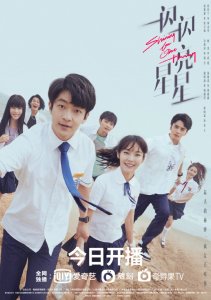 Аниме онлайн