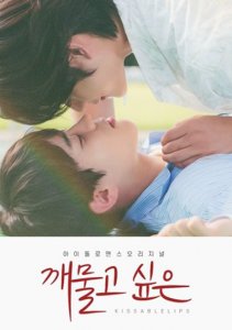 Аниме онлайн