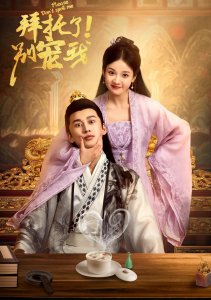 Аниме онлайн