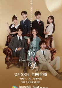 Аниме онлайн