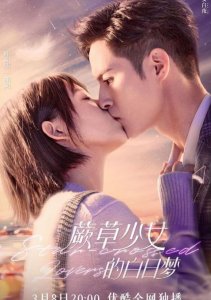 Аниме онлайн