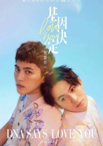 Аниме онлайн