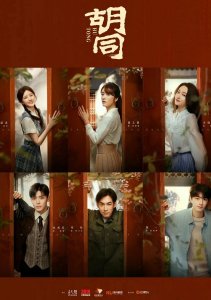 Аниме онлайн