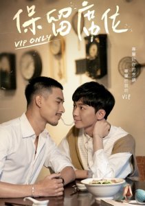 Аниме онлайн