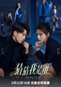 Аниме онлайн