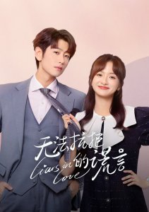 Аниме онлайн