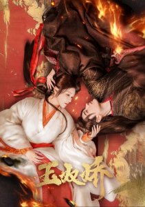 Аниме онлайн