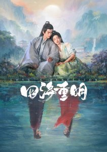 Аниме онлайн