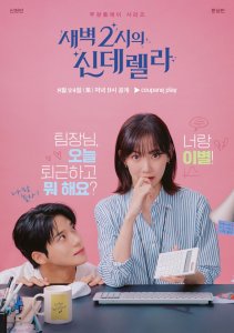 Аниме онлайн