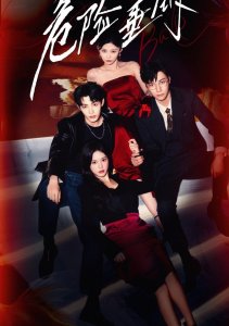 Аниме онлайн