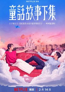 Аниме онлайн