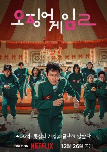 Аниме онлайн