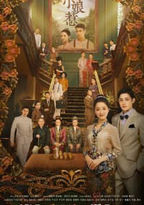 Аниме онлайн