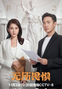 Аниме онлайн