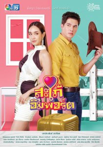 Аниме онлайн