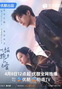 Аниме онлайн