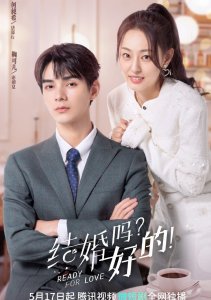 Аниме онлайн