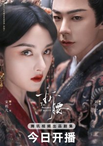 Аниме онлайн