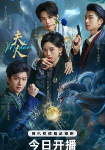 Аниме онлайн