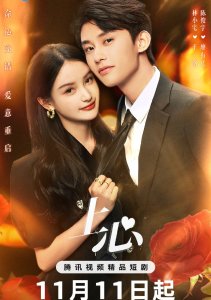 Аниме онлайн