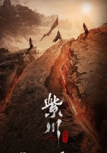 Аниме онлайн