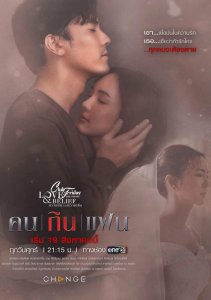 Аниме онлайн