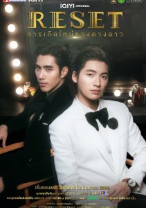 Аниме онлайн