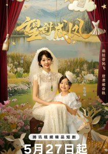 Аниме онлайн